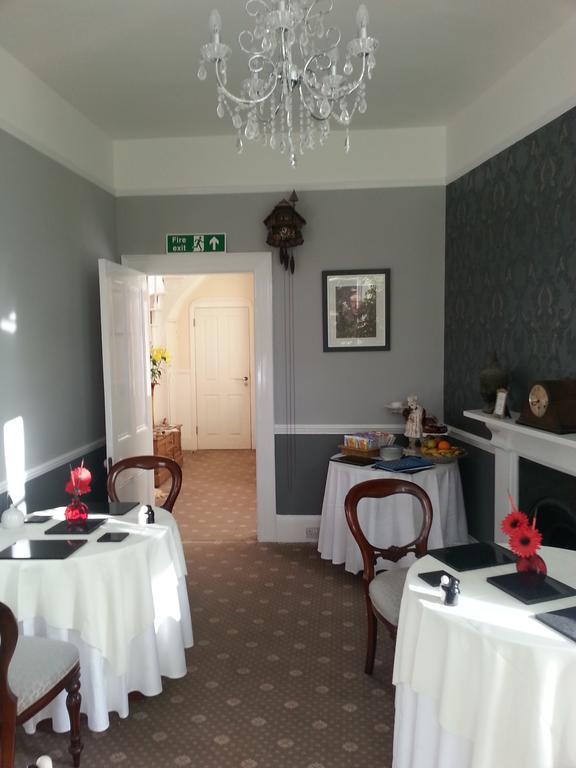 Mulberry House Guest house 4*